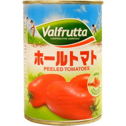 野菜 コーン 豆 トマト他 の宅配なら 楽天西友ネットスーパー
